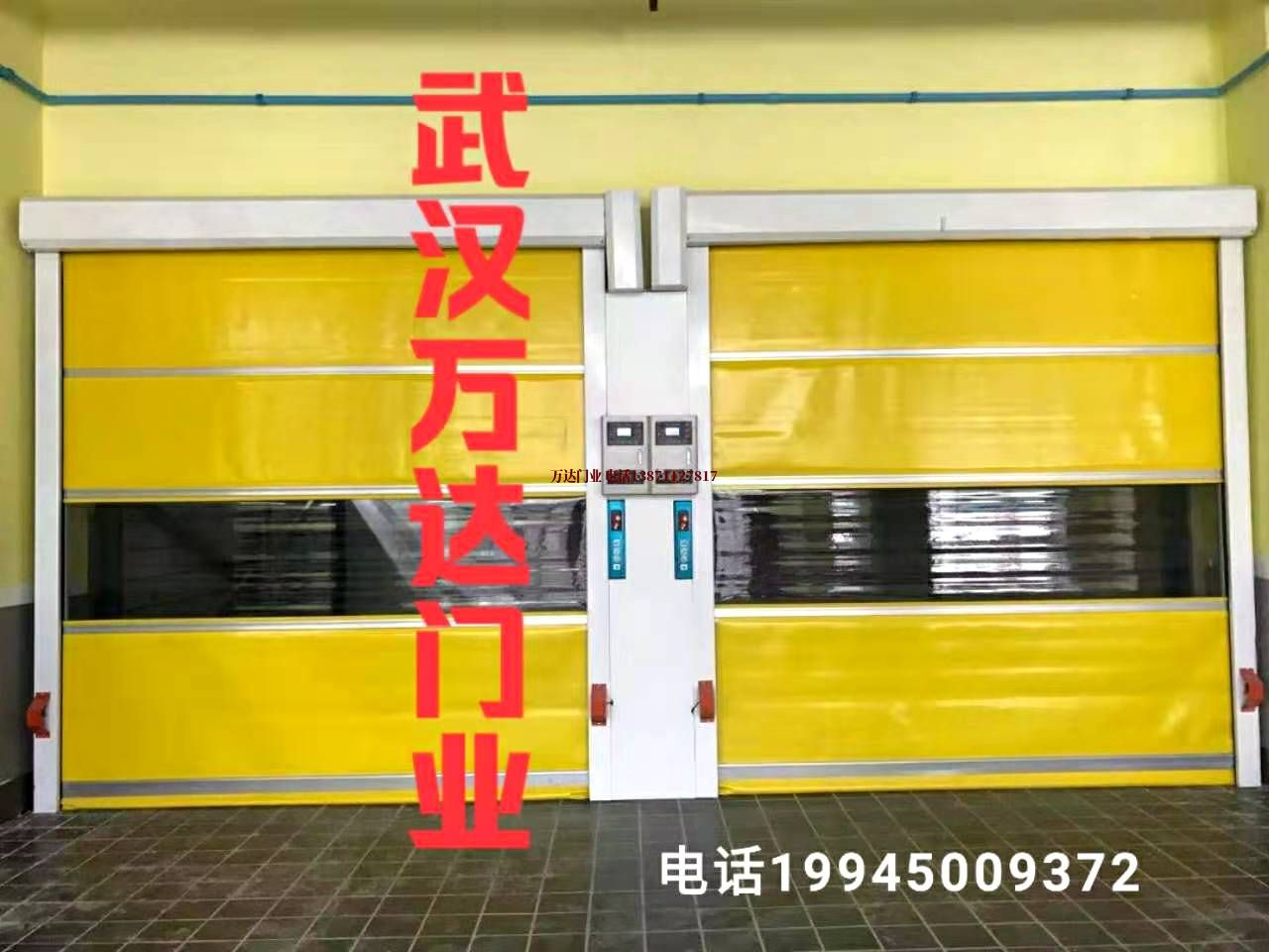 山海关柔性大门