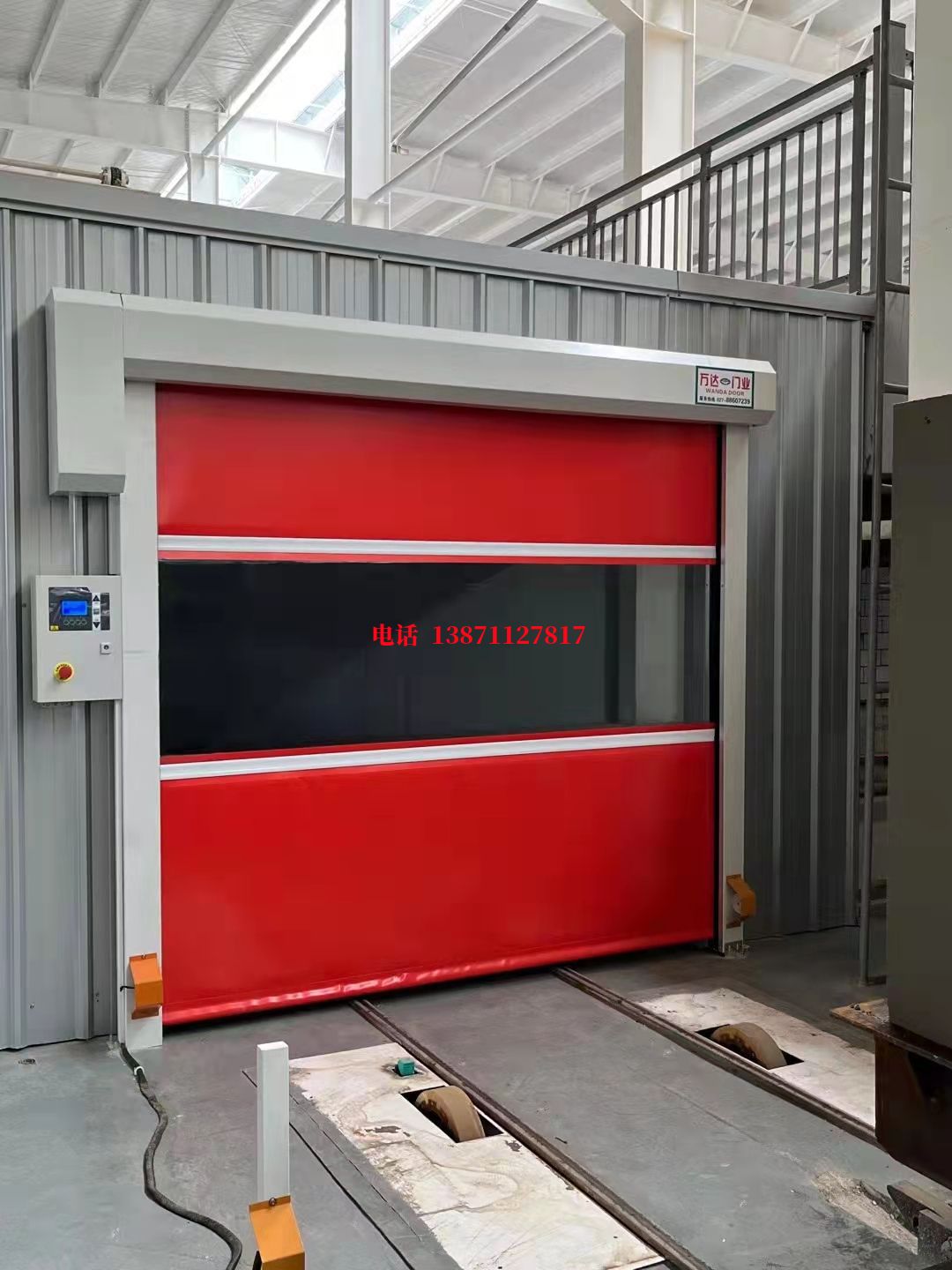 山海关焊接工作站安全门
